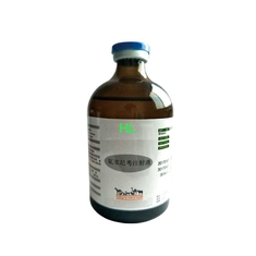 Porcellana Medicine veterinarie della sospensione 100ML dell'iniezione dell'amoxicillina 1 bottiglia/scatola fornitore